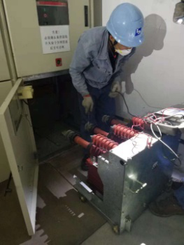 電力設備維修保養(yǎng)