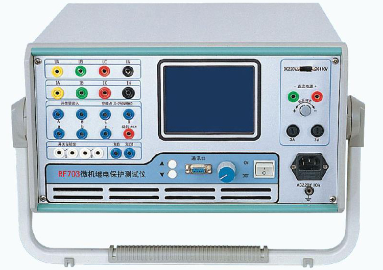 微機(jī)繼電保護(hù)測(cè)試儀